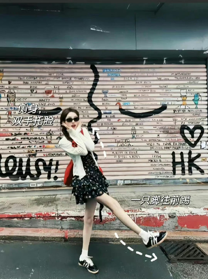 目中无人 封面